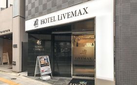 ホテルリブマックス東京神田east